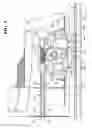 Fig. 05 - Adjustable glide apparatus for a sliding panel assembly