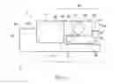 Fig. 02 - Clamping assembly