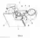 Fig. 02 - IMPELLER MOUNTING STRUCTURE OF AIR CONDITIONING DEVICE