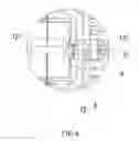 Fig. 07 - IMPELLER MOUNTING STRUCTURE OF AIR CONDITIONING DEVICE