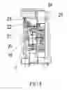 Fig. 09 - CONDENSED WATER UTILIZATION STRUCTURE OF AIR CONDITIONING DEVICE