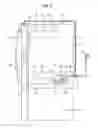 Fig. 04 - Refrigerator having water feed system
