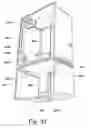 Fig. 42 - Ice making and dispensing system