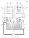 Fig. 01 - SPLIT SOLID ADSORPTION COOLING SYSTEM