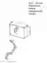 Fig. 03 - Condo Smart Cart System