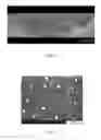 Fig. 07 - Providing Plastic Zone Extrusion