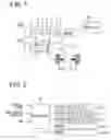 Fig. 02 - POWER TRANSMISSION DEVICE FOR VEHICLE