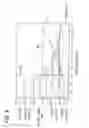 Fig. 06 - POWER TRANSMISSION DEVICE FOR VEHICLE