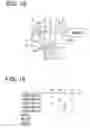 Fig. 10 - POWER TRANSMISSION DEVICE FOR VEHICLE