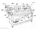 Fig. 01 - ALL IN ONE WINDOW COVERING CUTDOWN MACHINE