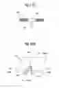Fig. 16 - COOKING DEVICE