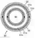 Fig. 01 - Variable stiffness tow cable