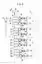 Fig. 04 - Control apparatus for internal combustion engine