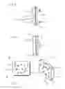 Fig. 04 - Post-surgical protective pillow
