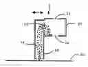 Fig. 01 - Drain apparatus for a dry strainer cleaning head