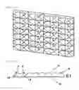 Fig. 25 - OPTICAL LAYER FOR LIGHT CONTROL TYPE SOLAR PHOTOVOLTAIC MODULE, LIGHT CONTROL TYPE SOLAR PHOTOVOLTAIC MODULE, AND LIGHT CONTROL TYPE SOLAR PHOTOVOLTAIC PANEL
