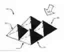 Fig. 01 - Manufacturing high efficiency solar cell with directional doping