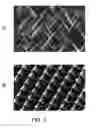 Fig. 03 - Manufacturing high efficiency solar cell with directional doping