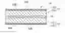 Fig. 01 - PROTECTIVE SHEET FOR SOLAR CELL MODULE, AND SOLAR CELL MODULE USING SAME