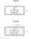 Fig. 06 - Blowing system