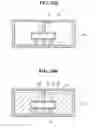 Fig. 08 - Blowing system