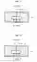 Fig. 10 - Blowing system