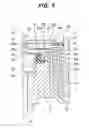 Fig. 06 - Accumulator