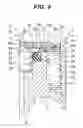 Fig. 10 - Accumulator