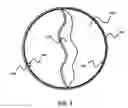 Fig. 03 - Inflation method for and game ball with noise suppression disk