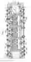 Fig. 12 - Method of manufacturing printed wiring board