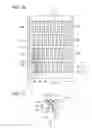 Fig. 07 - HEAT EXCHANGER AND METHOD OF MANUFACTURING THE SAME