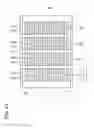 Fig. 14 - HEAT EXCHANGER AND METHOD OF MANUFACTURING THE SAME