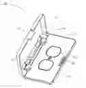 Fig. 01 - Device For Securing Household Systems From Young Children