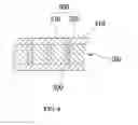 Fig. 05 - FLEXIBLE BOARD FOR TRANSMITTING SIGNALS