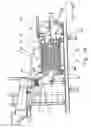 Fig. 06 - Pyrolytic reactor