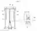 Fig. 04 - Cleaning device