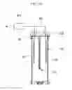 Fig. 05 - Cleaning device
