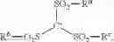 Fig. 09 - ELECTROLYTE AND SURFACE-ACTIVE ADDITIVES FOR THE ELECTROCHEMICAL DEPOSITION OF SMOOTH, DENSE ALUMINUM LAYERS FROM IONIC LIQUIDS