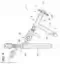 Fig. 05 - Integrated electrochemical reactor and process therefor