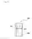 Fig. 13 - PHARMACEUTICAL COMPOSITION CONTAINER