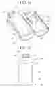 Fig. 05 - Injectable fluid vial housing