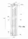 Fig. 18 - FILTER WITH REUSABLE BYPASS VALVE AND INNER ASSEMBLY