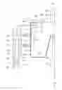 Fig. 01 - Methods of dynamic filtration using centrifugal force and methods of making a dynamic filtration device