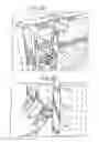 Fig. 14 - Product securement and management system