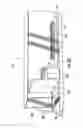 Fig. 59 - Product securement and management system