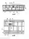 Fig. 64 - Product securement and management system