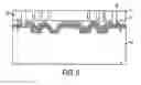 Fig. 06 - Method for adjusting resonance frequencies of a vibrating microelectromechanical device