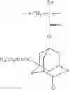 Fig. 51 - Chemical amplification resist composition, and mold preparation method and resist film using the same