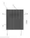 Fig. 06 - SUBLIMATION CRUCIBLE WITH EMBEDDED HEATER ELEMENT