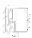 Fig. 17 - COLLAPSIBLE CONTAINER AND METHOD FOR ERECTING CONTAINER